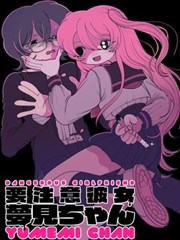 代号鹤 剧照